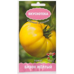 Томат Бизон Желтый (вкуснотека) (Код: 72843)