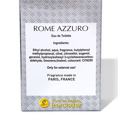 Туалетная вода для мужчин Rome azzuro, по мотивам Chrome Azzaro, 100 мл