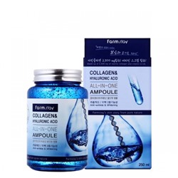 Ампульная сыворотка для лица Farm Stay All In One Collagen and Hyaluronic Ampoule