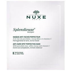 Nuxe (Нюкс) Gegen Pigmentflecken Perfektionierende Mask Маска для лица Splendieuse, 6 Stk.