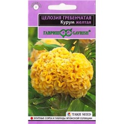 Целозия Гребенчатая Курум желтая (Код: 87021)