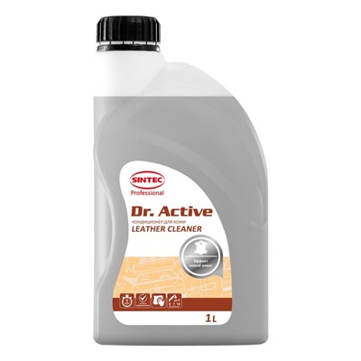 Кондиционер для кожи Sintec Dr. Active Leather Cleaner, 1 кг