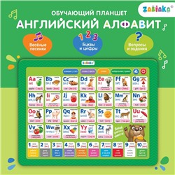 Обучающий планшет «Английский алфавит», звук, зелёный