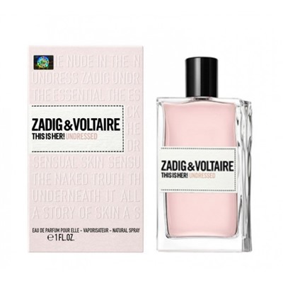 Парфюмерная вода Zadig & Voltaire This is Her! Undressed женская (Euro A-Plus качество люкс)