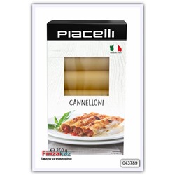 Макаронные изделия Каннеллони Piacelli Pasta cannelloni 250 гр