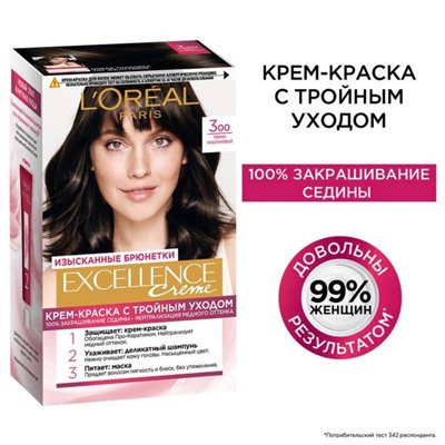 Крем-краска для волос L'Oreal Excellence Creme, тон 300 тёмно-каштановый