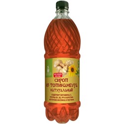 Сироп Teabreeze из топинамбура, натуральный, 650 г