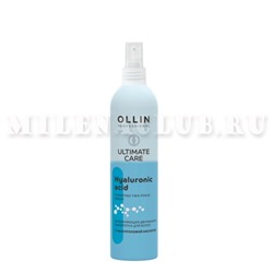 Ollin Ultimate Care Увлажняющая двухфазная сыворотка с гиалуроновой кислотой 250 мл