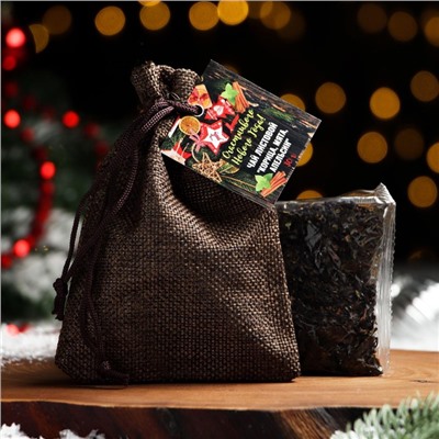 Чай новогодний в мешочке со вкусом корицы, мяты и апельсина, черный листовой, 30 г