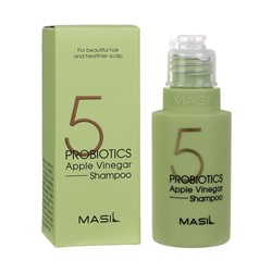 Шампунь MASIL 5 PROBIOTICS APPLE VINEGAR SHAMPOO 50 мл