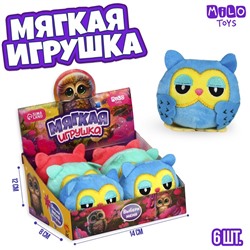 Мягкая игрушка "Совушка", МИКС, в шоубоксе