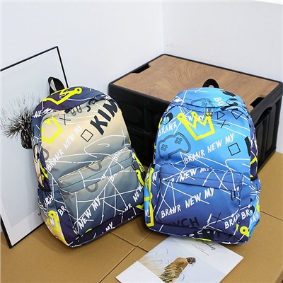 5705B-2 т/син Комплект сумок для мальчиков (43x28x12)