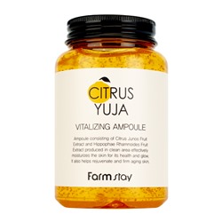 ФМС YUJA Сыворотка для лица с экстрактом юдзу ампульная FarmStay Citrus Yuja Vitalizing Ampoule 250мл