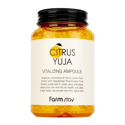 ФМС YUJA Сыворотка для лица с экстрактом юдзу ампульная FarmStay Citrus Yuja Vitalizing Ampoule 250мл