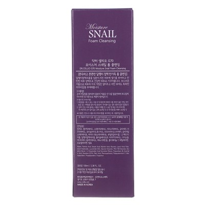 Пенка для умывания Dr.Cellio Moisture Snail, 100 мл