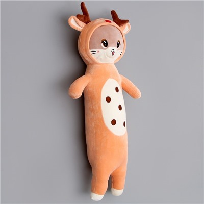 Мягкая игрушка «Котик» в костюме оленёнка, 90 см