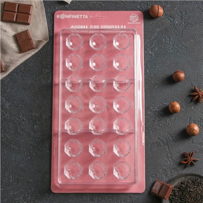Форма для шоколада KONFINETTA «Бриллиант», 27,5×13,5 см, 21 ячейка (d=2,5 см)