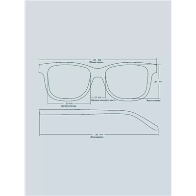 Солнцезащитные очки BT SUN 7012 C3 Серые