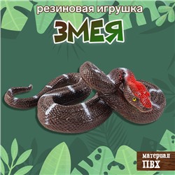 Новый год! Резиновая игрушка «Змея. Удав»