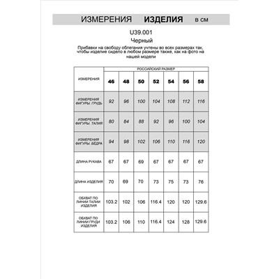 Базовый джемпер тонкой вязки из хлопка