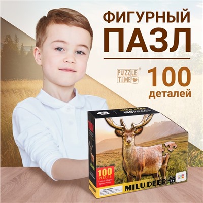 Фигурный пазл «Олень милу», 100 деталей