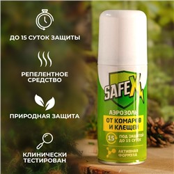 Аэрозоль от клещей и комаров SAFEX, 100 мл