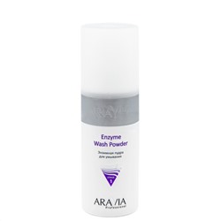406116 ARAVIA Professional Энзимная пудра для умывания Enzyme Wash Powder, 150 мл./12