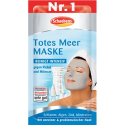 Schaebens Maske Totes Meer Маска для лица из солей Мёртвого моря с водорослями, алоэ вера, ромашкой и цинком 	, 15 мл