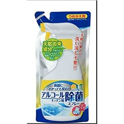 Кухонный спрей MITSUEI с антибактериальным эффектом,мягкая запасная упаковка(350 мл)ЯПОНИЯ