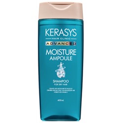 Шампунь для волос Увлажнение KERASYS Advanced Moisture Ampoule Shampoo(400 мл)   06.01.2025