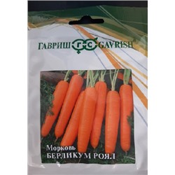 Морковь Берликум Роял (25гр) (Код: 89704)