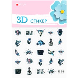 MILV, 3D СТИКЕР R74