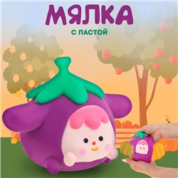 Мялка «Сливка» с пастой