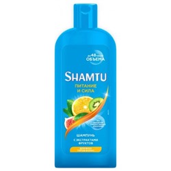 Шампунь для волос Shamtu (Шамту) Питание и сила с экстрактами фруктов, 300 мл