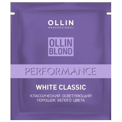 Классический осветляющий порошок белого цвета White Classic , 30 гр