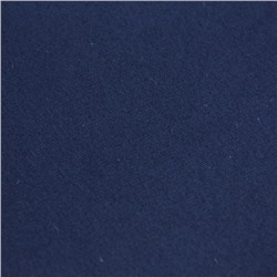 Ткань плательная, сатин гладкокрашеный, ширина 150 см, цвет тёмно - синий