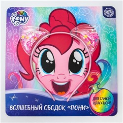 Ободок для волос с ушками, My Little Pony