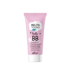 BB-хайлайтер для лица Bielita Young Skin «Безупречное сияние», 30 мл