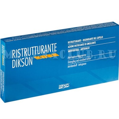 DIKSON Восстанавливающий комплекс мгновенного действия для очень сухих и поврежденных волос Ristrutturante 12х12 мл.