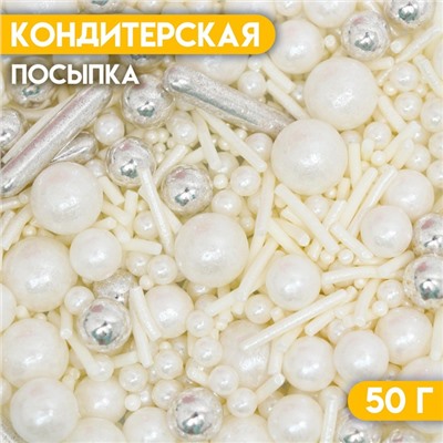 Кондитерская посыпка «Белый танец», 50 г