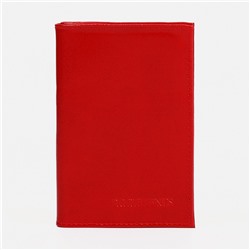 Обложка для автодокументов, отдел для паспорта, цвет красный