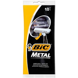 Станки для бритья одноразовые металлические Bic (Бик), в упаковке 10 шт