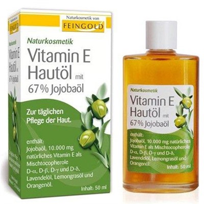 Vitamin (Витамин) E Hautol 50 мл