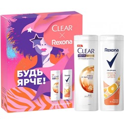 Подарочный набор для женщин Rexona (Рексона) Clear Будь ярче, шампунь для волос 200 мл и гель для душа 200 мл