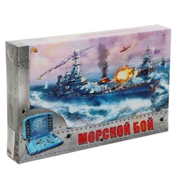 Настольная игра «Морской бой»