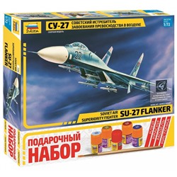 Сборная модель «Самолет Су-27» Звезда, 1/72, (7206ПН)