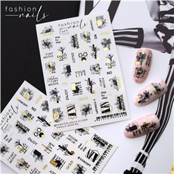 Fashion Nails, Слайдер-дизайн LUXE/013