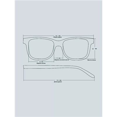 Солнцезащитные очки Graceline G01013 C3 линзы поляризационные