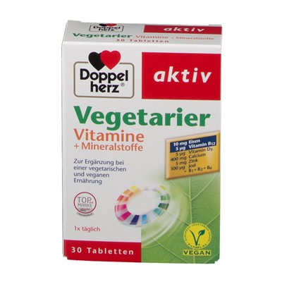 Doppelherz (Доппельхерц) aktiv Vegetarier Vitamine+Mineralstoffe Tabletten  ДОППЕЛЬГЕРЦ вегетарианские витамины и минералы активные 30 шт