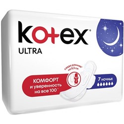 Прокладки ночные Kotex (Котекс) Ultra, 6 капель, 7 шт
